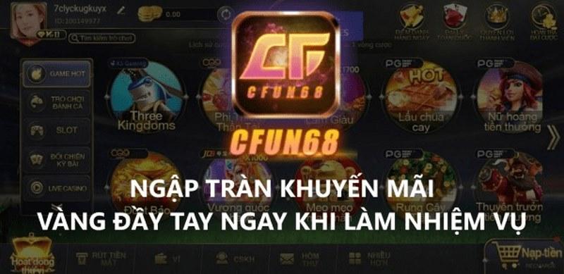 Tính năng hợp pháp của Cfun 68